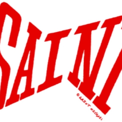 Saint Michael